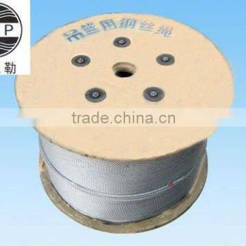 GB/T20118-2006 standard hot dip galvanized steel wire rope 4x31SW+FC-8.3mm application for suspended cradles platform