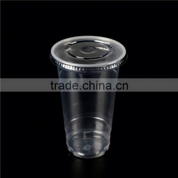 gift cup/disposable pp plastic cup/plastic cup with logo