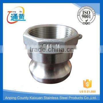 type A stainless steel water quick coupling