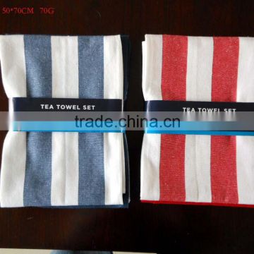 stripe yarn dyed cotton kitchen towel