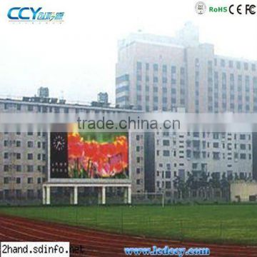 P20 Outdoor full color led display screen for playground