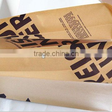 Customized Quad Seal Kraft Paper Rice Packaging Bags