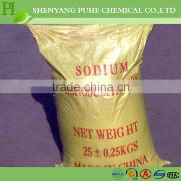 mortar admixture sodium lignin sulfonate/SLS powder