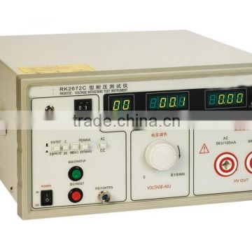 5kv/10kv Hipot Tester High Voltage Generator/hipot Testing Equipment