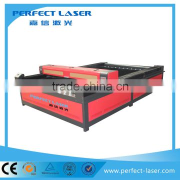photo laser engraving machine