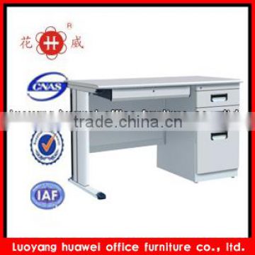 HOE SALE durable stainless steel multifunction office desk