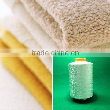 wicking yarn (newest special hygroscopic yarn for cotton imitation)