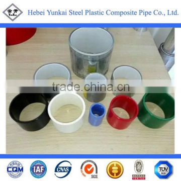 Epoxy/Pe coated high strength and anti corrosion plastic steel complex pipe