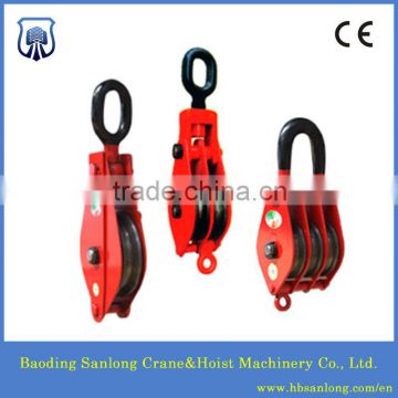 lifting pulley block close type single/double/three sheave with link