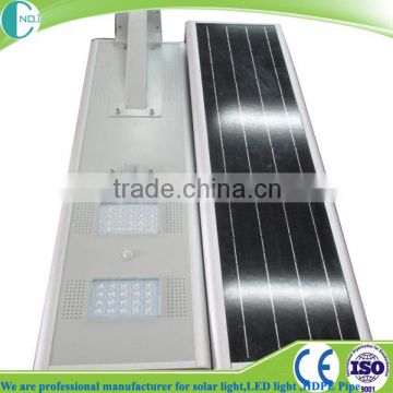 IP65 5 years warranty TUV GS CE RoHS Listed all in one led solar street light