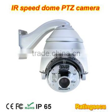 Outdoor Intelligent IR dome camera high speed PTZ camera