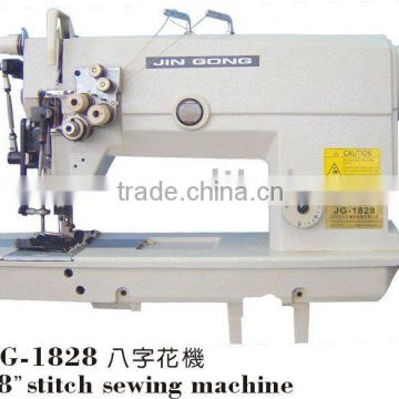 JG-1828 Jingong brand 8 shape decroative stitch sewing machine