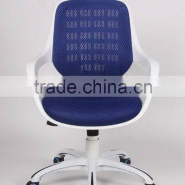 Plastic Shell Arm Office Reception Office Mesh Chair