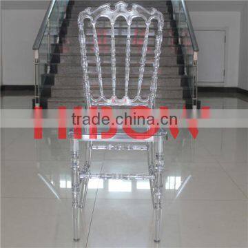 wedding resin royal chair H009