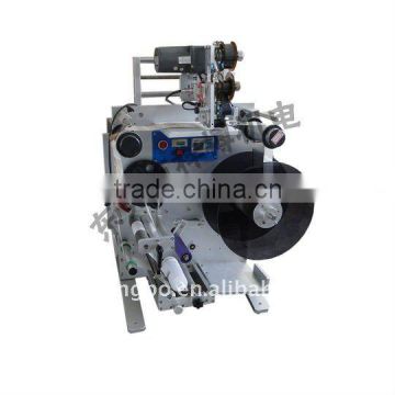 XBTBJ-413B Semi-automatic for small factory labeling machine