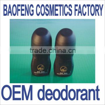 deodorant roll on body powder body talc body spray beauty cosmetics factory china guangzhou OEM ODM brand creation