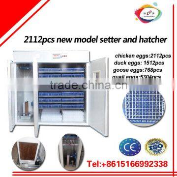 XSB-1 2112PCS Digital automatic chicken egg incubator