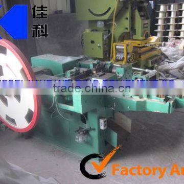 Automatic nail producing machine