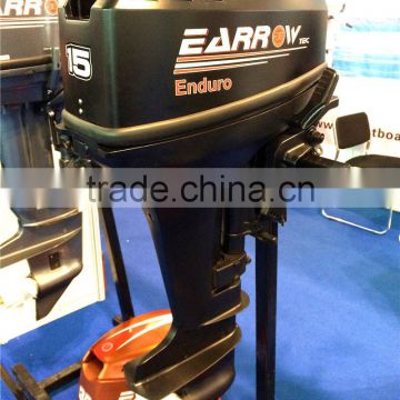 Made In China New BOAT MOTOR