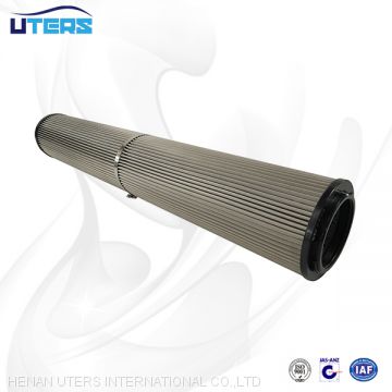 UTERS replace of INDUFIL hydraulic lubrication oil filter element INR-Z-1813-A-GF10  accept custom