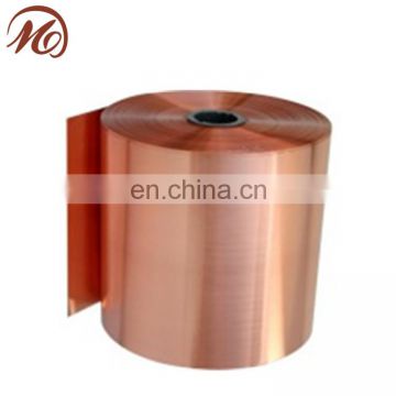 0.1mm thickness copper tape