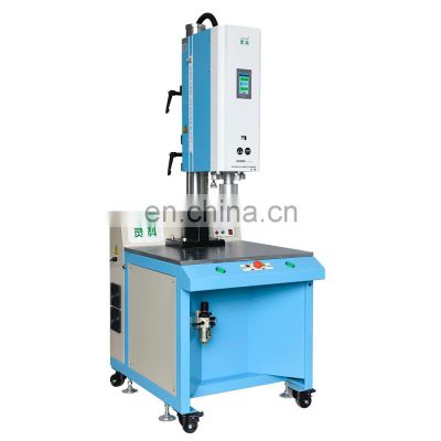 Lingke 15kHz 4200W automatic high quality standard plastic welding China factory melting machine PVC PP PE automation equipment
