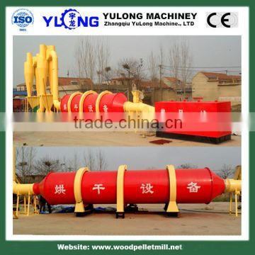 Low Consumption Industrial Rotary Drum Dryer For Fertilizer / Sawdust CE