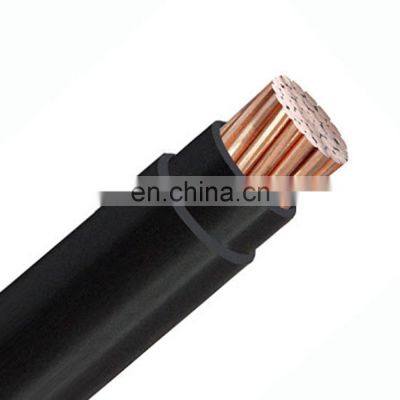 11kv 15kv 33kv single core xlpe awa pvc insulation copper/aluminum MV power cable