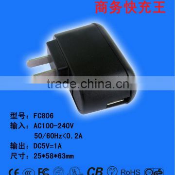 wall to usb charger for Smart phone as SamSung,iphone,HTC