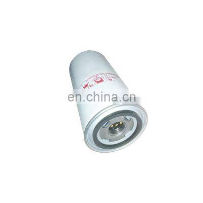 Manufacturer ML22/30/37/50 screw air compressor 30KW oil filter 39907175