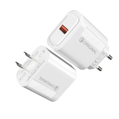 2022 wholesale Fast charging 1 USB wall charger mobile phone charger adapter for cell phone