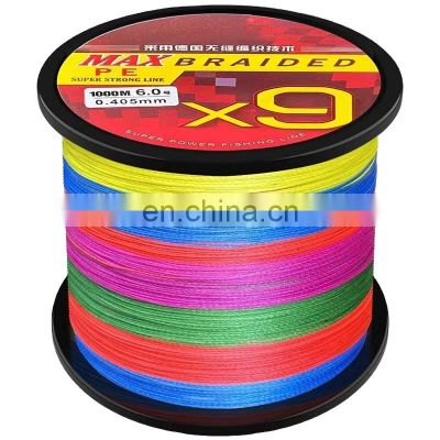 Anti-burst fishing line The thread is soft Anti-roll Good recovery fishing line We have all the colors