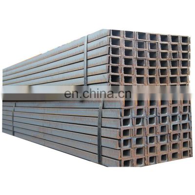 Factory wholesale profile channel steel light channel hot rolled channel steel used for ceiling frames