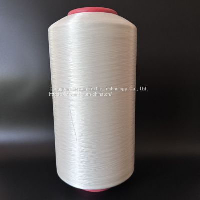 Letswin Textile Heat-bonded Nylon Fiber 100D Hot Melt Nylon Yarn Manufacturer