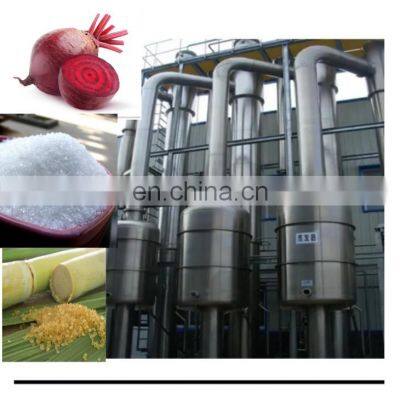 Shanghai factory Mini sugar beet & sugarcane crystal white & brown sugar making machine processing plant production line