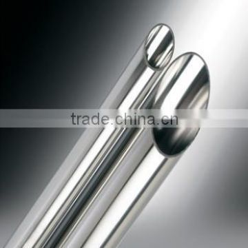 2 inch stainless steel seamless pipe