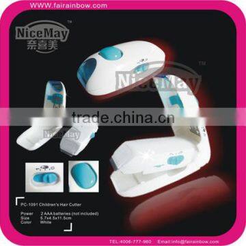 electric baby hair clipper wholesale supplier