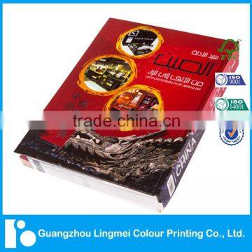 Customized Coloring Paper Printing, Hardcover Book Printing for Children