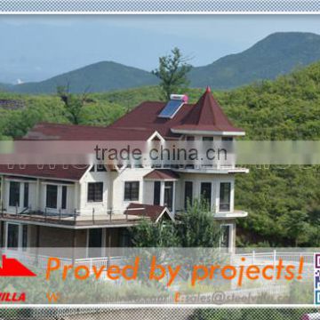 High quality and standard steel structure prefab house as family home