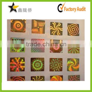 2015 alibaba China new hot custom high grade low cost multipurpose hologram sticker