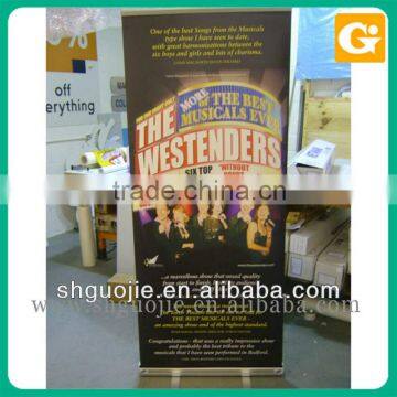 Roll up Banner Stands Wholesaler