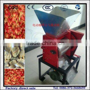 Good Price Electric Cocoa Bean Peeling Machine On Sale