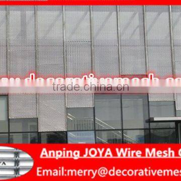 expanded metal wired security screen material mesh