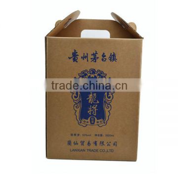 CUSTOM MADE CORRUGATED BOX FOR WINE PACKAGING IN CHINA