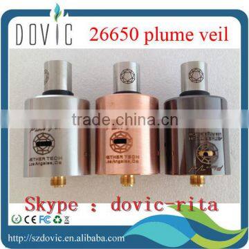 Mechanical plume veil atomizer clone 26650 plume veil atomizer