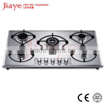 Wholesale factory price new design built in gas cooker hob with CE JY-S5101