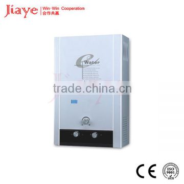 China pressure gas water heater/gas water well manufacturers JY-PGW097