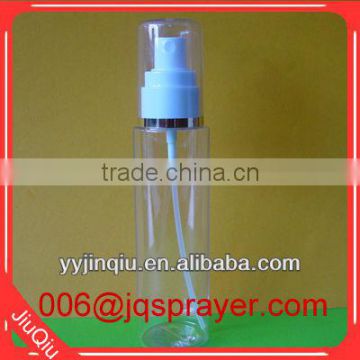 100ml plastic spray perfume bottle cap Hot sell