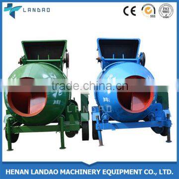 350L small portable electric concrete mixer low price