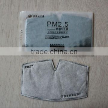 activated carbon mask sheet
